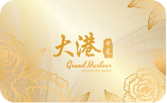 Gold Card